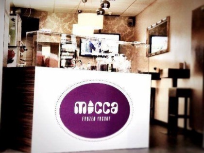 照片: Mocca Singen